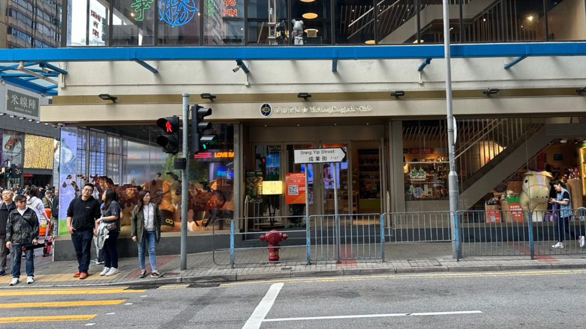 六合彩結果, hkbt, 香港財經時報