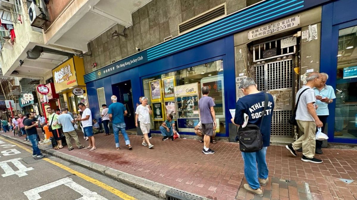 六合彩結果, hkbt, 香港財經時報
