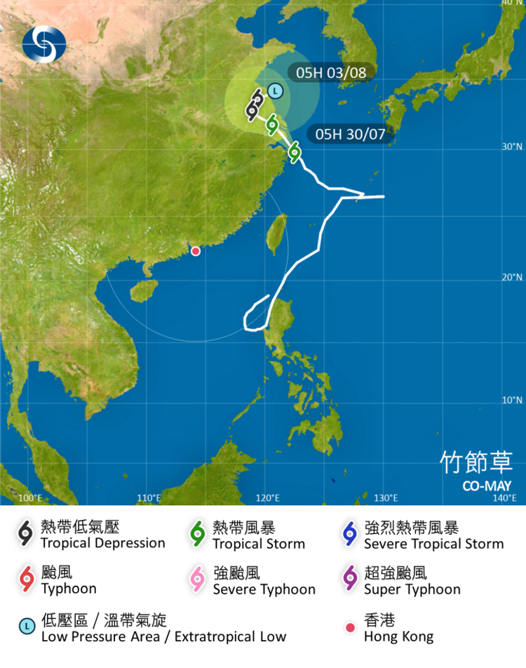 熱帶氣旋竹節草會在今日移向華東沿岸一帶