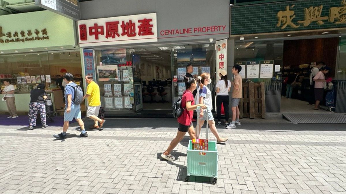 中原地產, hkbt, 香港財經時報