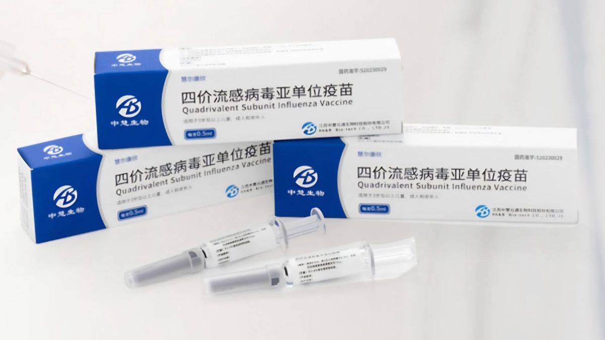 中慧生物, hkbt, 香港財經時報