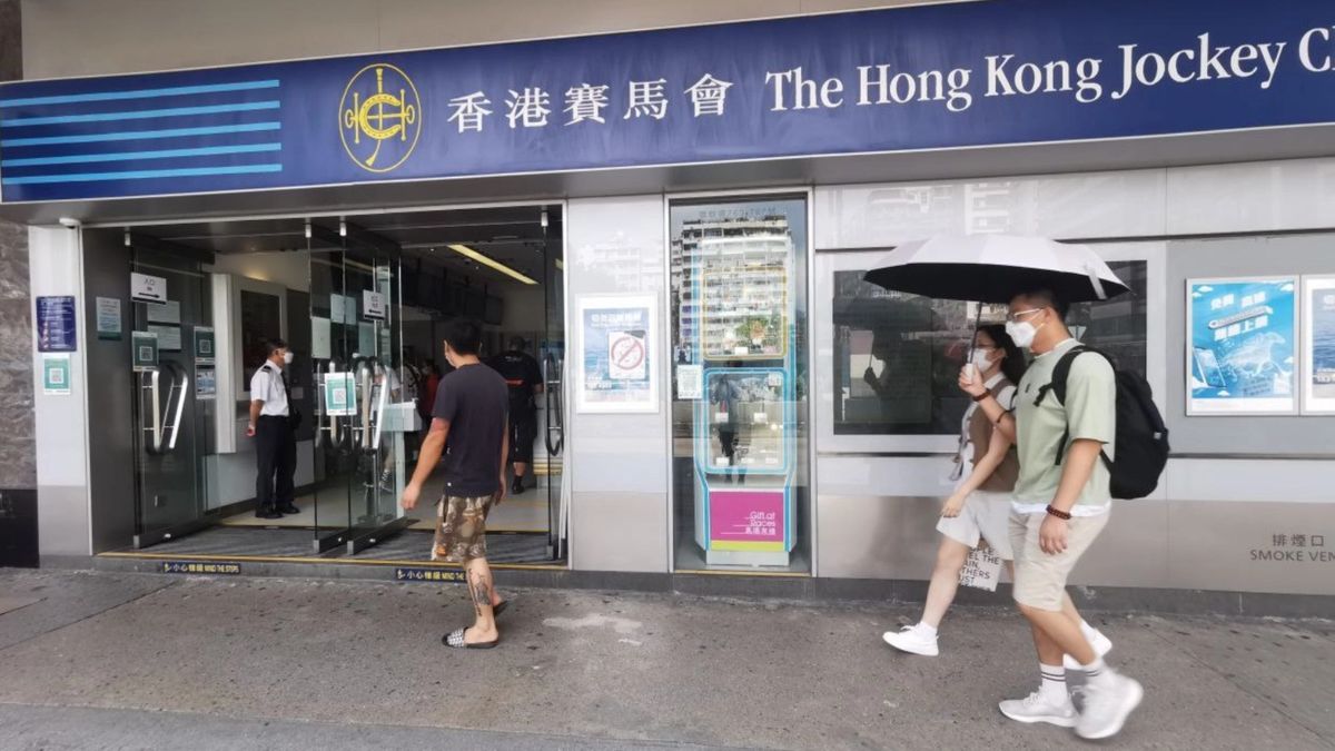 六合彩結果, hkbt, 香港財經時報