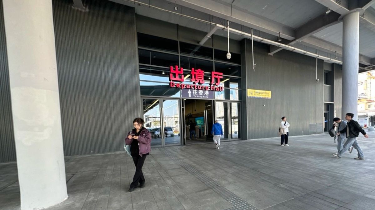 離境退稅, hkbt, 香港財經時報