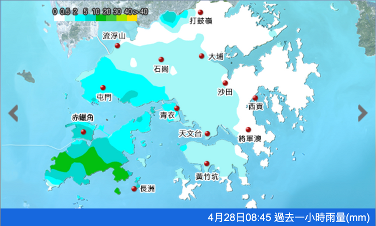 香港過去一小時雨量