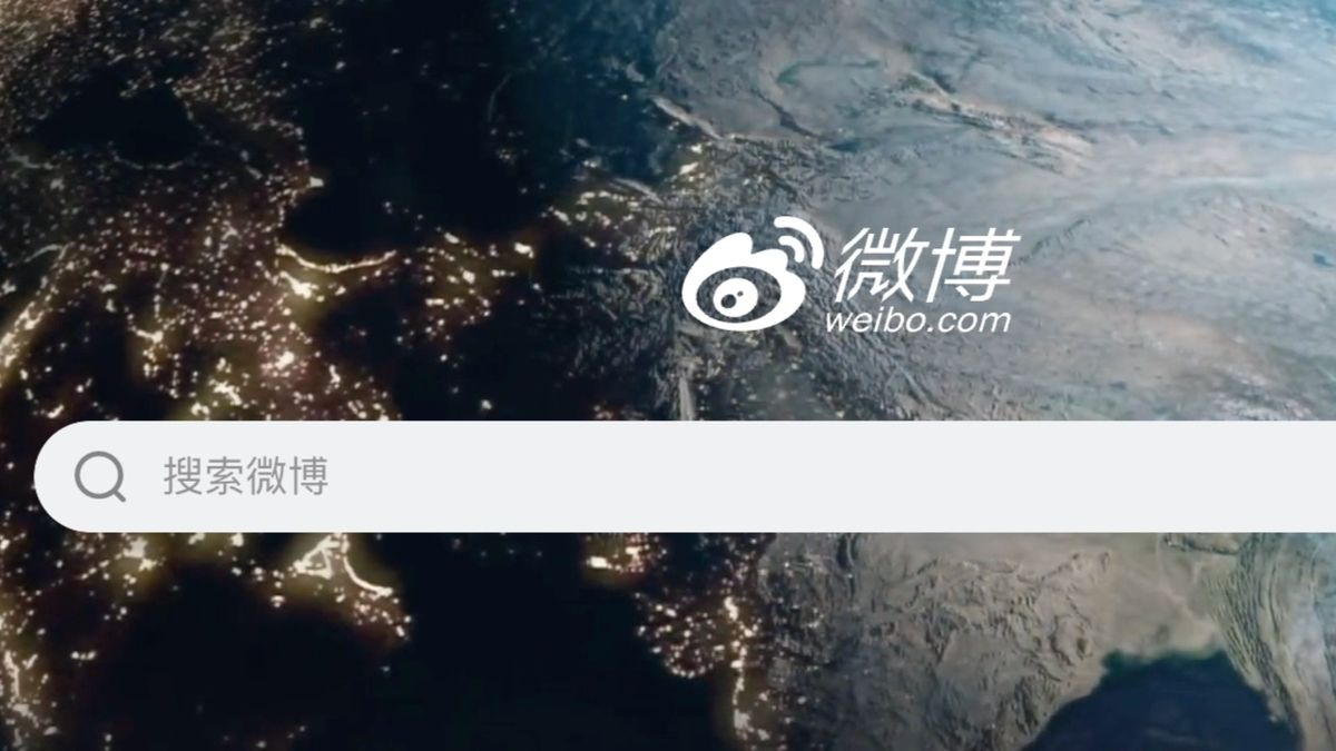 微博, hkbt, 香港財經時報