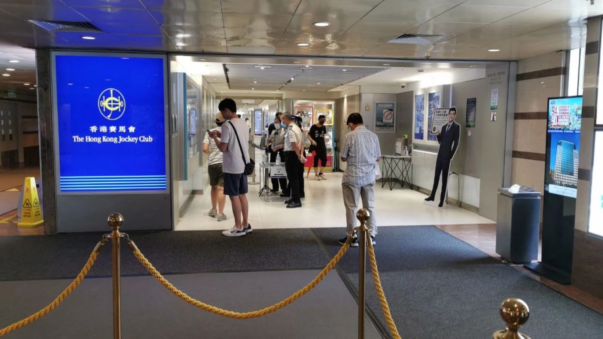 六合彩結果, hkbt, 香港財經時報