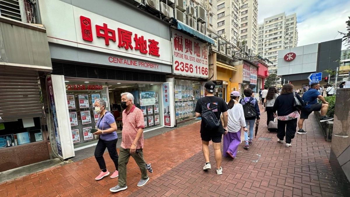 中原地產, hkbt, 香港財經時報