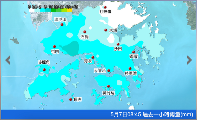 香港分區過去一小時雨量