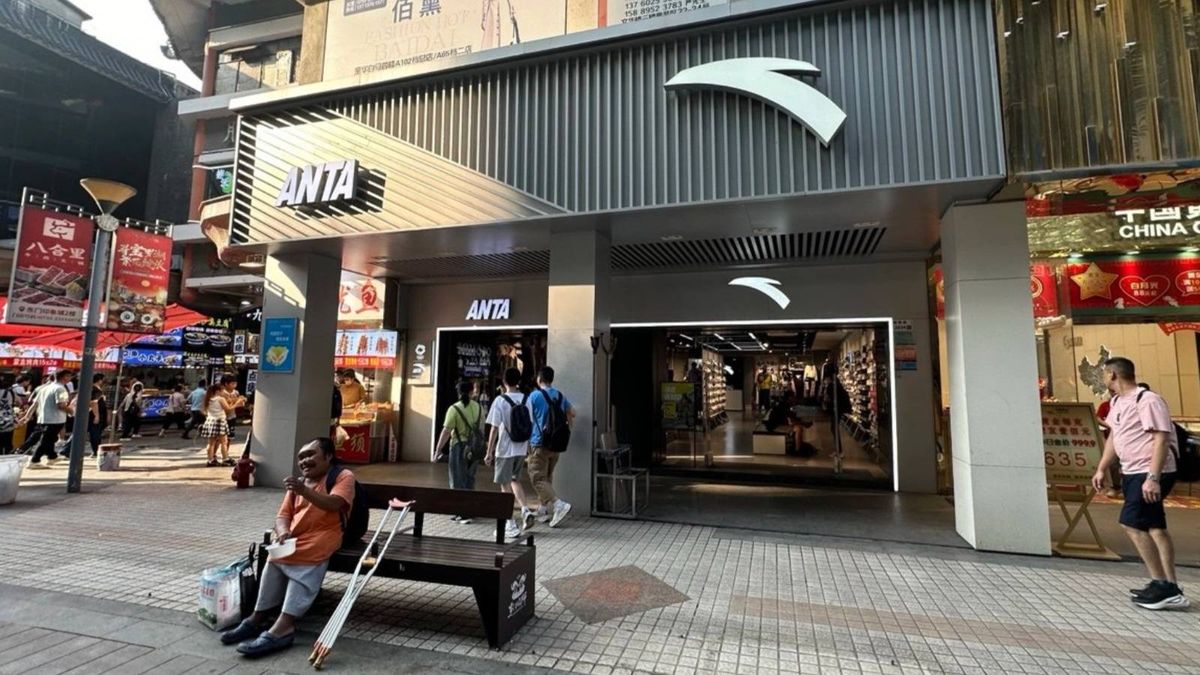 安踏體育, hkbt, 香港財經時報