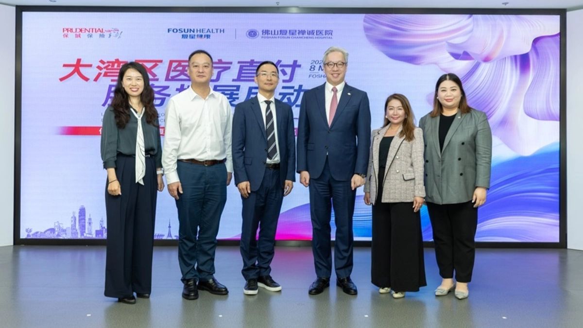 保誠, 佛山復星禪誠醫院, hkbt, 香港財經時報