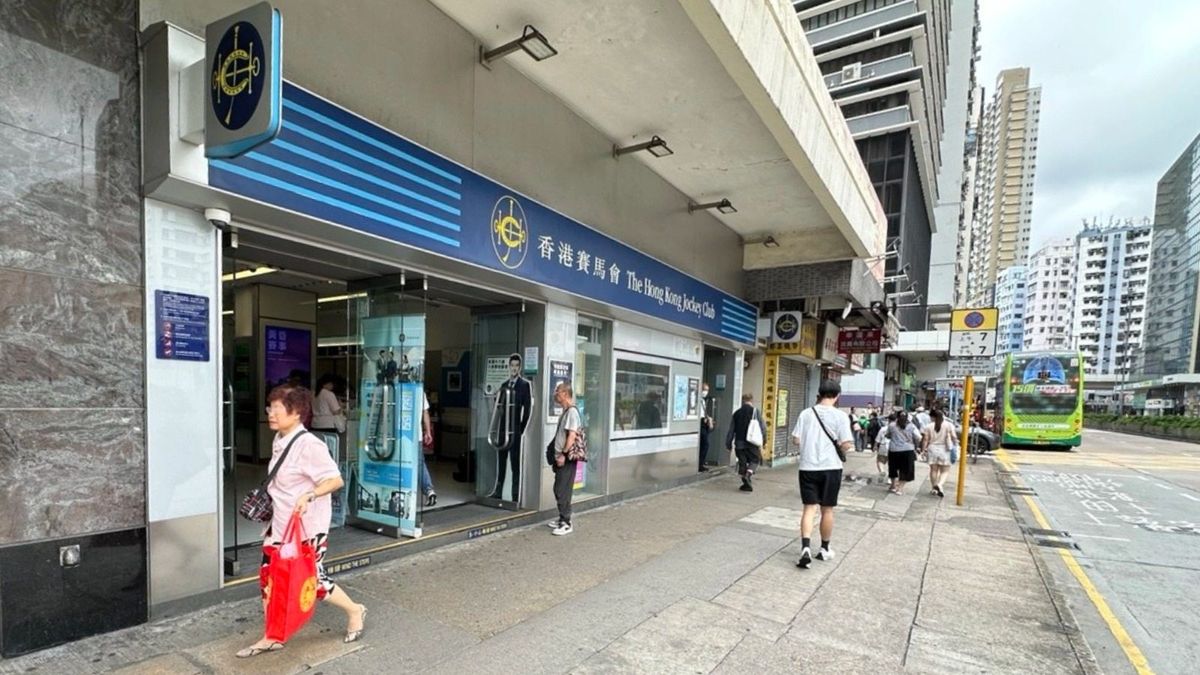 六合彩結果, hkbt, 香港財經時報