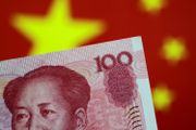 人民幣隔夜拆息上升