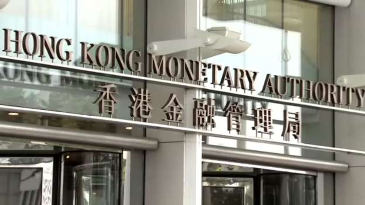 金管局