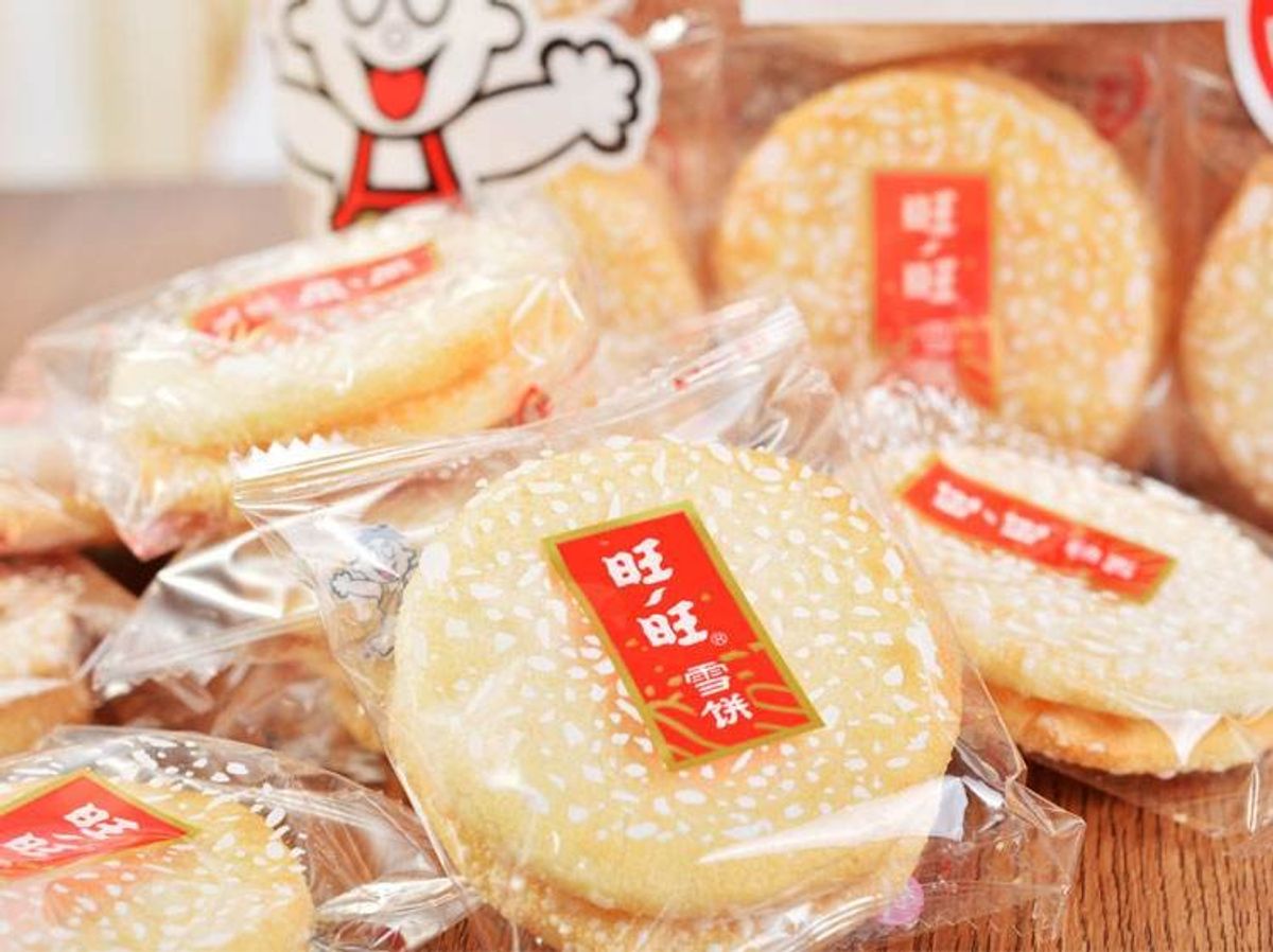 中國旺旺