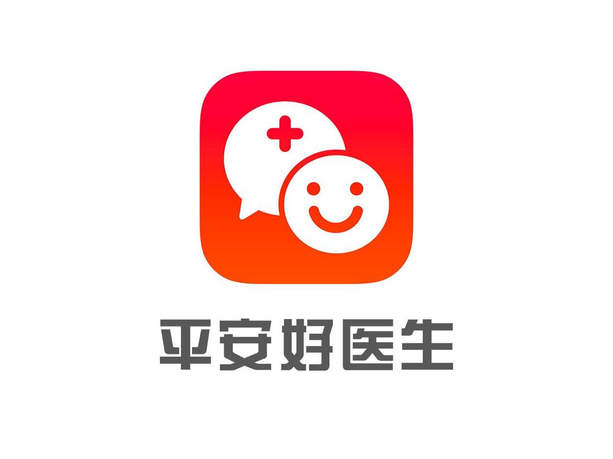 平安好醫生