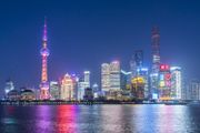 中國經濟