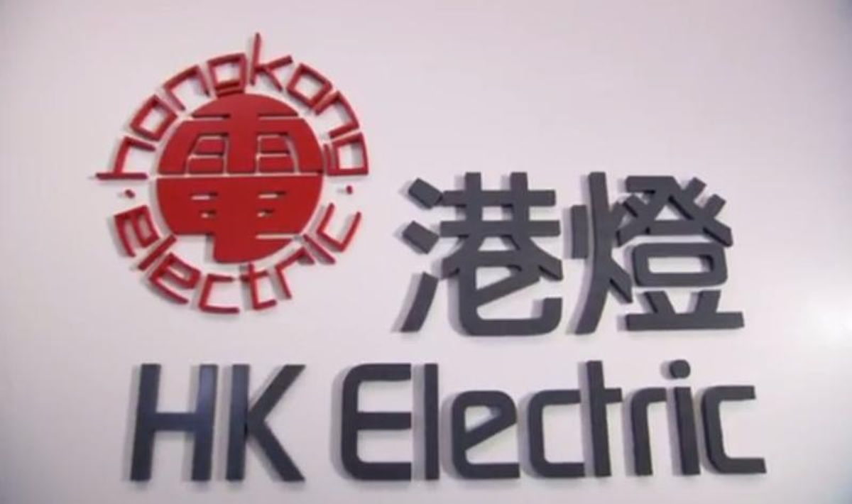 港燈售電量減1.1% 六月淨電費較年初低3.3%