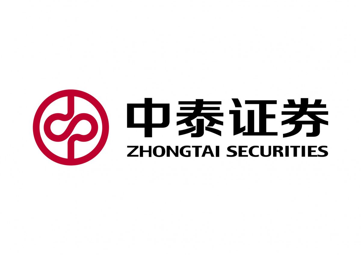 中泰證券