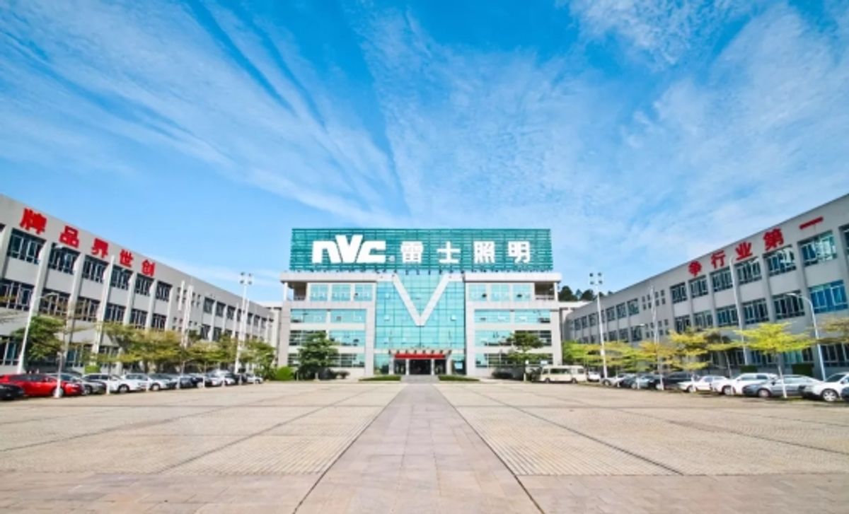 雷士照明出售業務 股價曾升81%