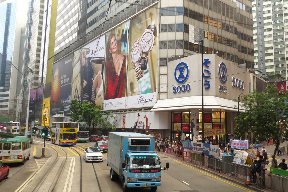 sogo