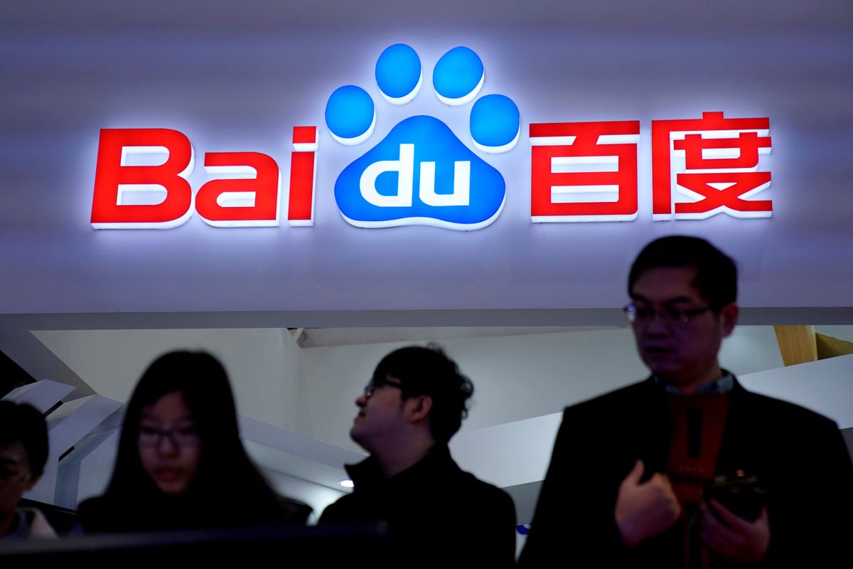 百度公布次季業績 盈利按年下跌六成二