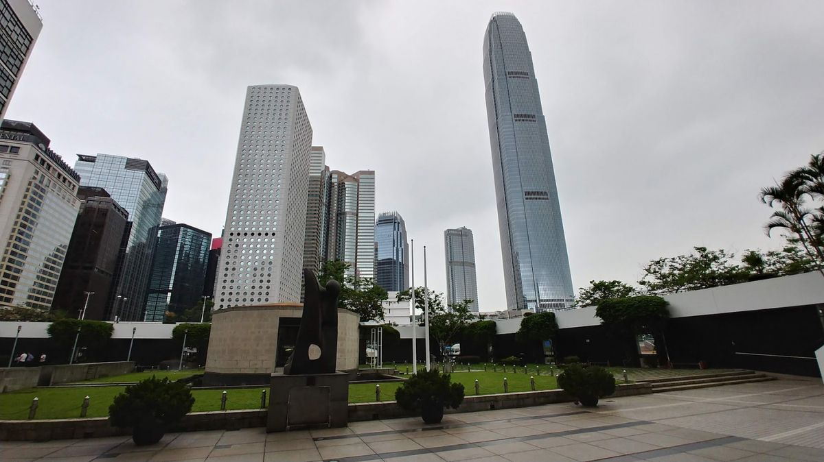 港股收市倒升36點 內房醫藥股造好