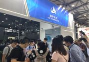 瑞聲(02018.HK)上季盈利按年近5成