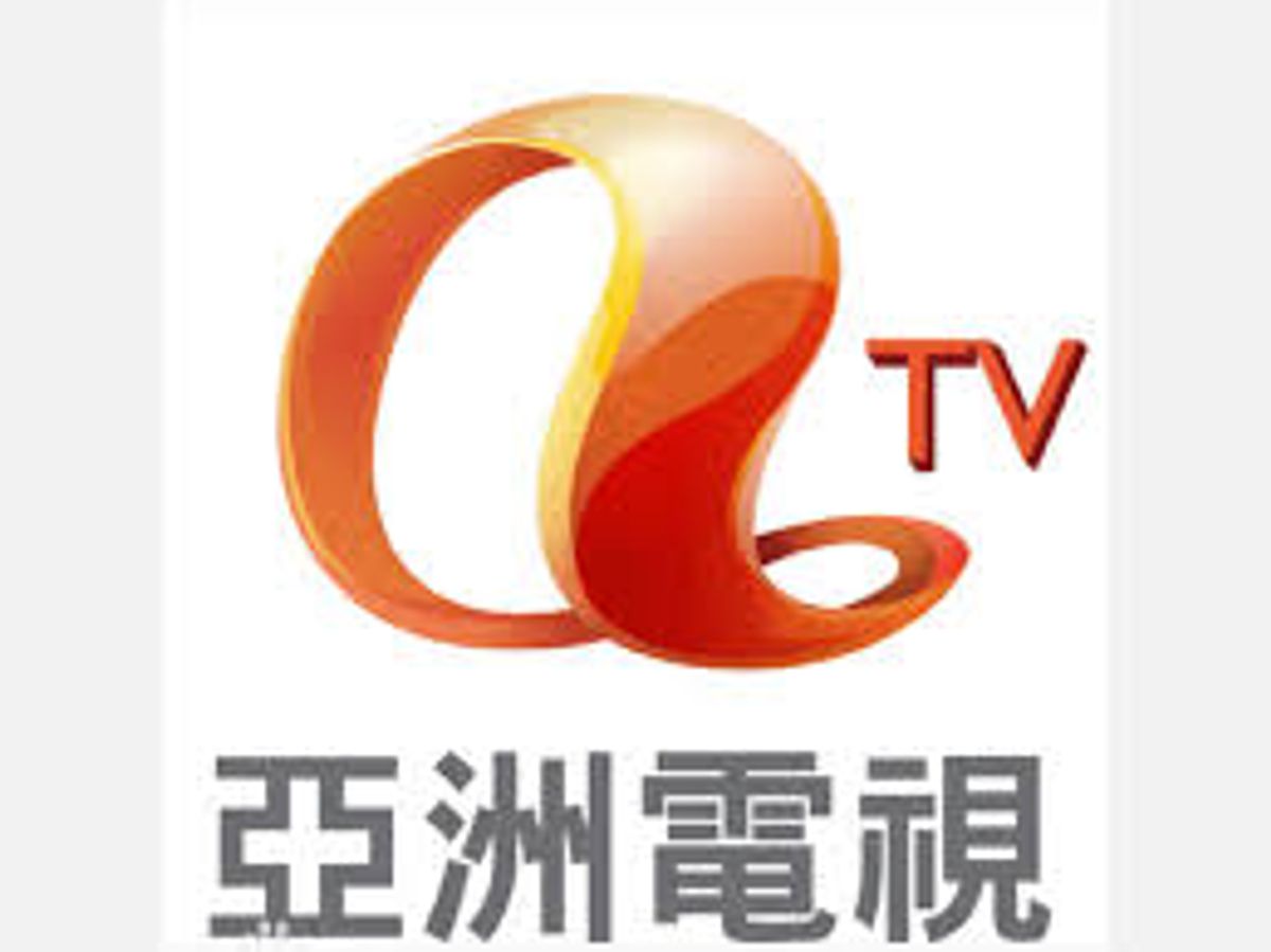 亞洲電視突然停牌