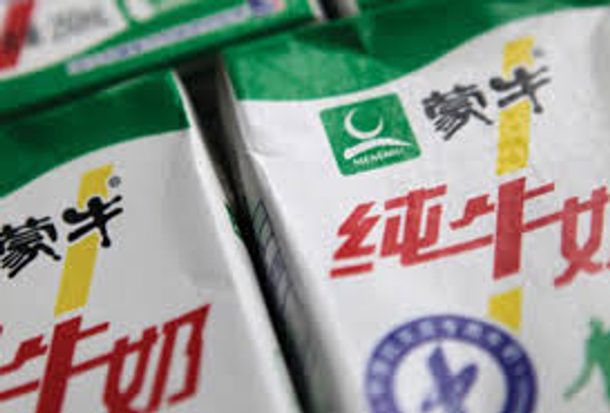 蒙牛等乳業股有追捧