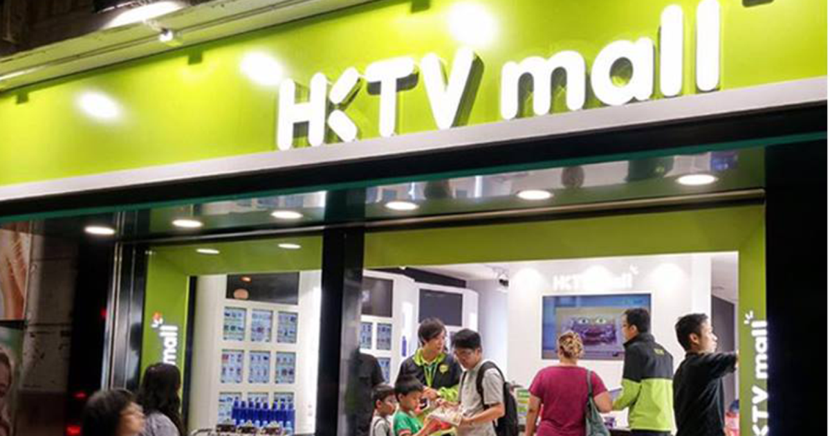 香港電視(01137.HK)虧損增至1.55億元 縮擴展計劃