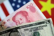 7月人民幣國際支付排名下滑 跌至第六位