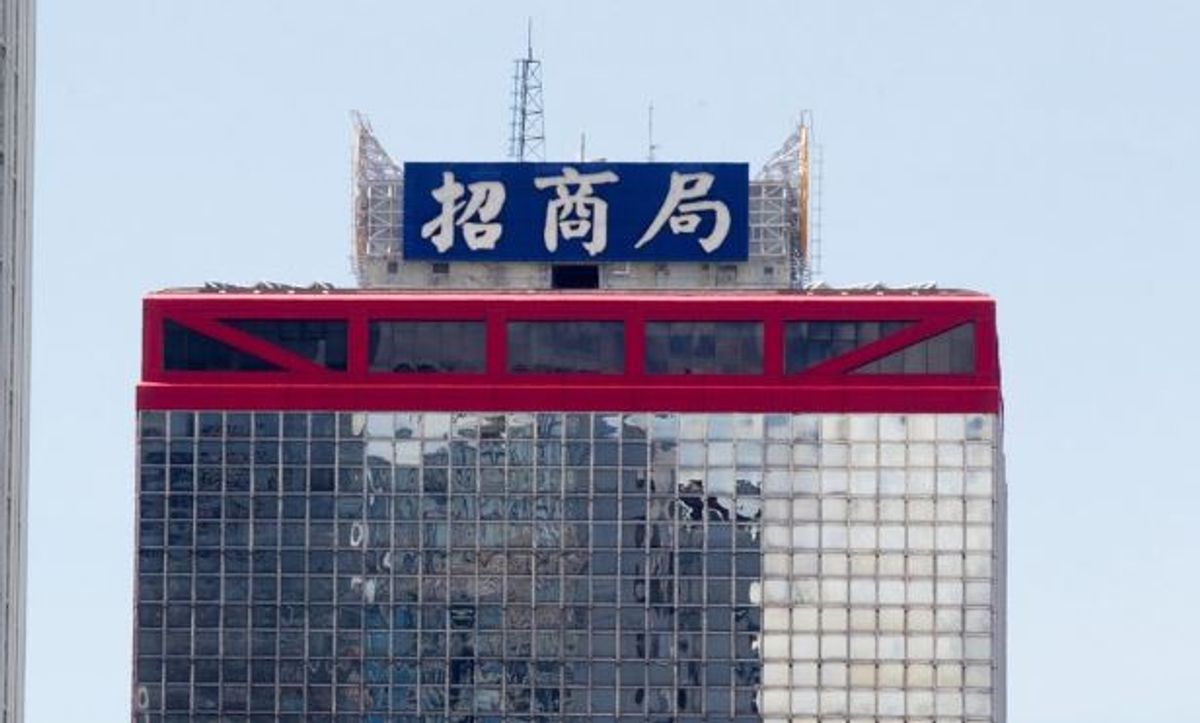 招商局港口半年賺65.3億 派息22仙