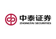 中泰國際