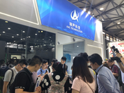 瑞聲科技(02018.HK)收報39.10，升12%，是表現最佳藍籌股。