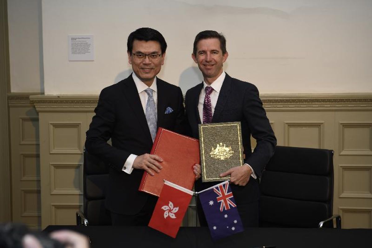 香港澳洲自由貿易協定