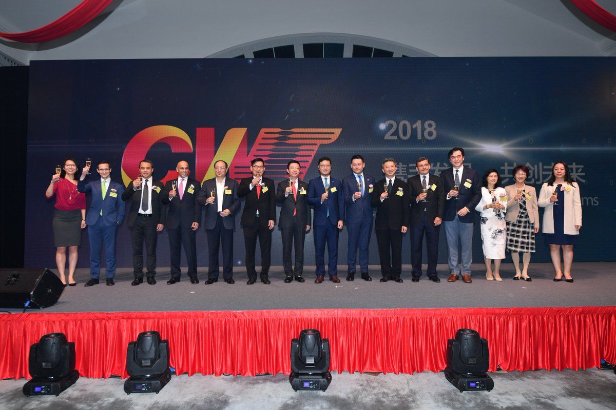 CWT International