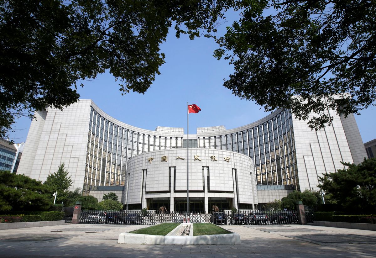 中國人民銀行 人行