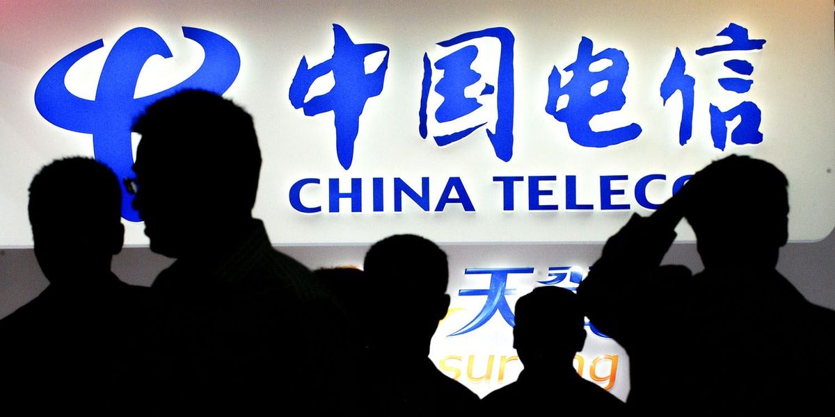 中國電信