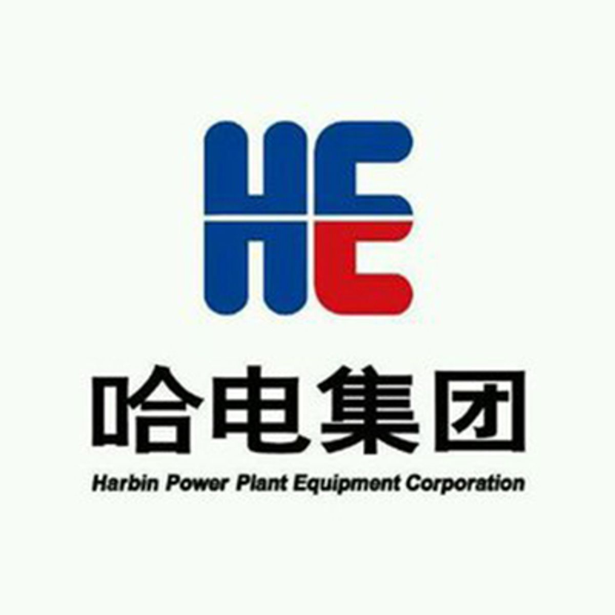 哈爾濱電氣