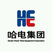 哈爾濱電氣