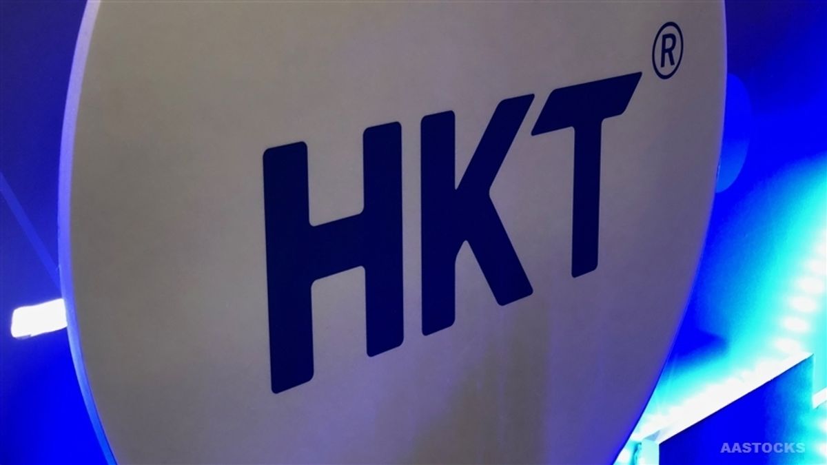 香港電訊
