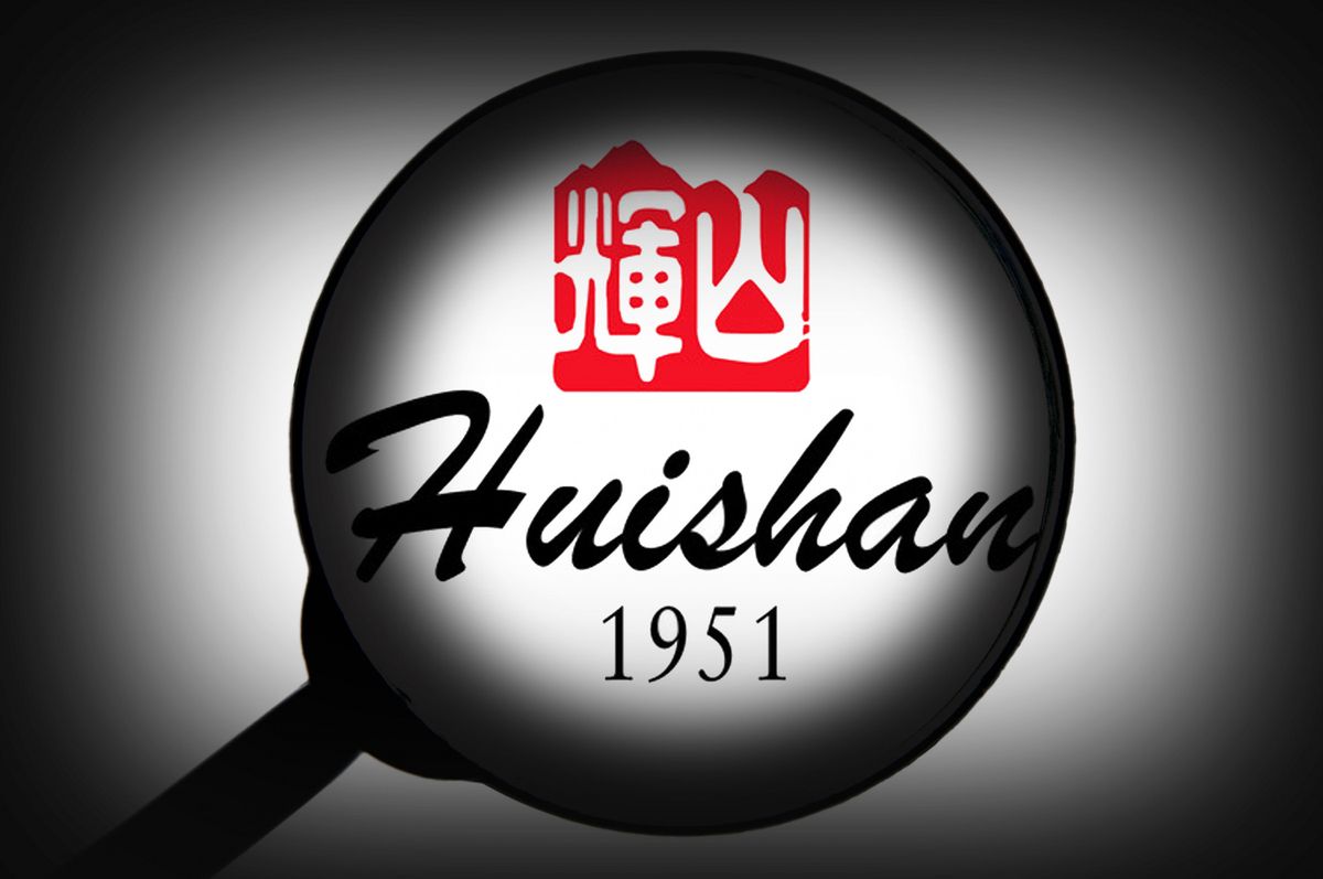 輝山乳業進入除牌程序第三階段。
