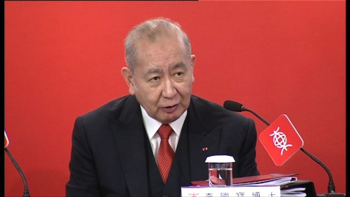李國寶 東亞銀行