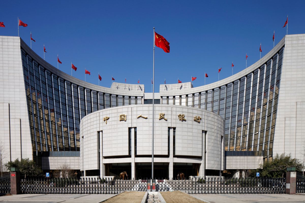 中國人民銀行