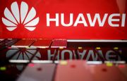 HUAWEI華為