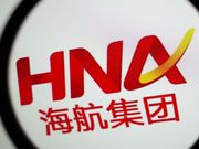 海航集團