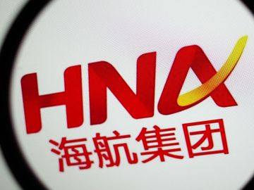 海航集團被中航油凍結5.7億資產