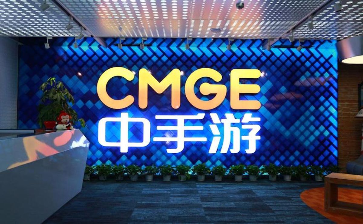 恒指下行壓力仍大，全球投資氣氛緊張。中手游獲納入港股通已生效，在北水推動成交，對股價有正面作用。