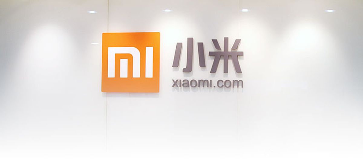 小米
