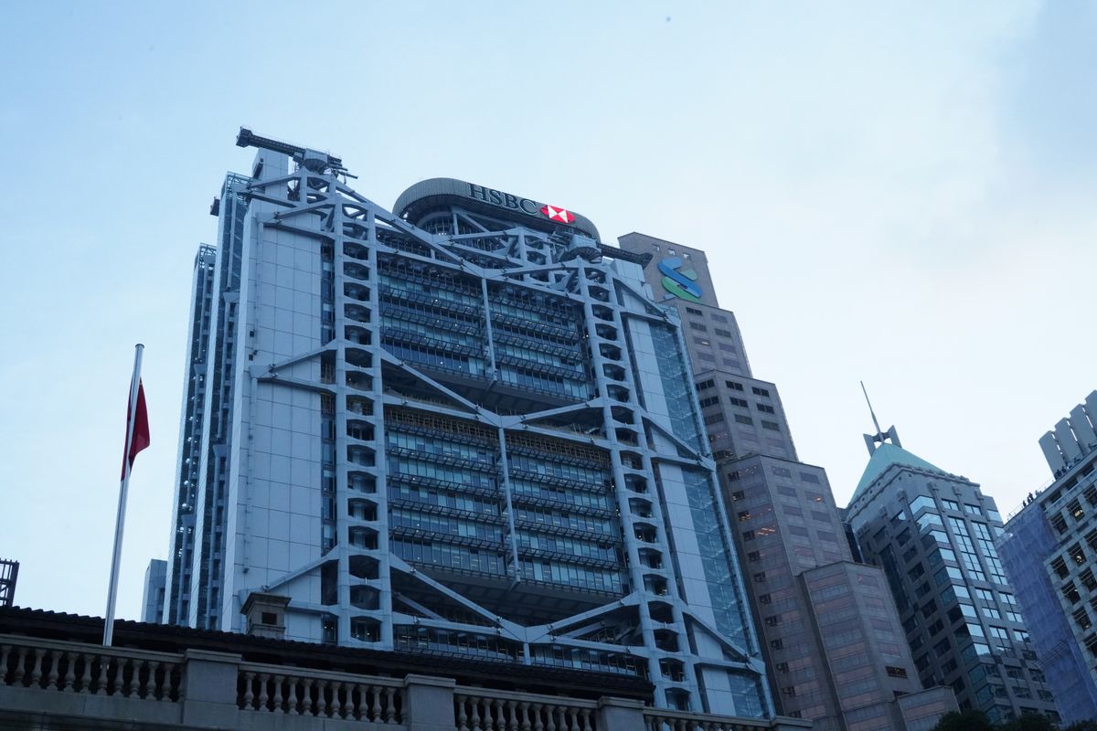 滙豐